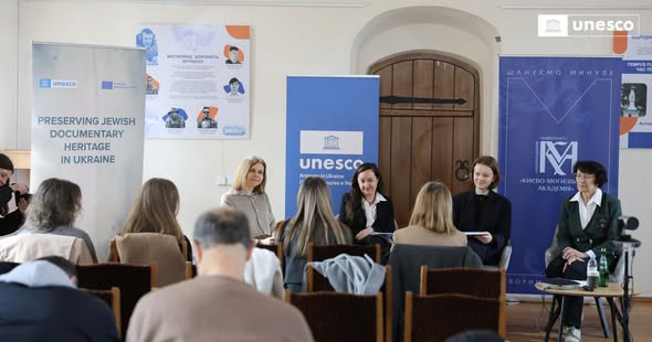 Interdisciplinary academic conference