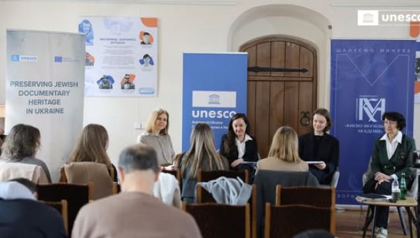 Міждисциплінарна академічна конференція «Єврейська спадщина в Україні: досвід та перспективи досліджень» 