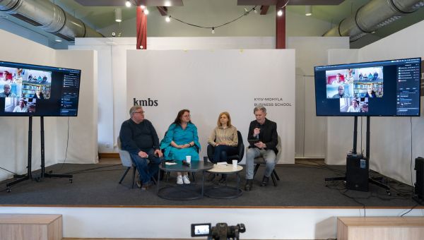 An international roundtable was held on «Historical Memory: Reflections of Ukrainian and Jewish Experiences».