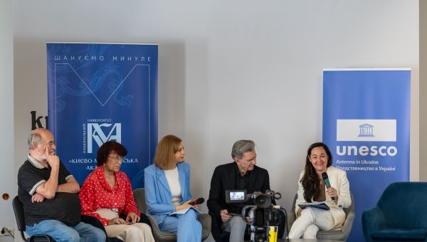 У НаУКМА підбили підсумки проєкту «Єврейська спадщина в Україні»