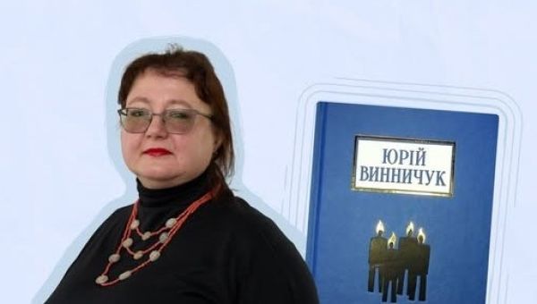 Література як віддзеркалення пам’яті про спільне минуле