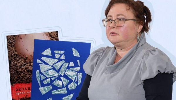 Порівняльний аналіз романів Оксани Забужко та Софії Андрухович