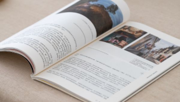 Колективна монографія «Імагологічні студії: українці і євреї в дзеркалі літератури»